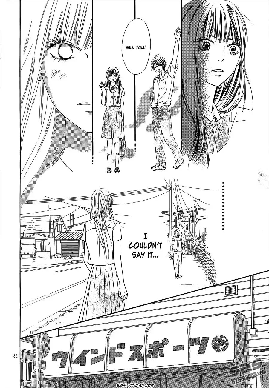 Kimi Ni Todoke Chapter 98 34